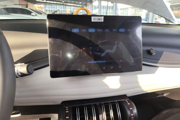 Used BYD Yuan PLUS 2023 Champion Edition 430KM Leading Model
