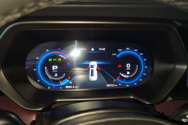 Used GAC Trumpchi GS4 2020 270T Automatic Smart Connectivity Edition
