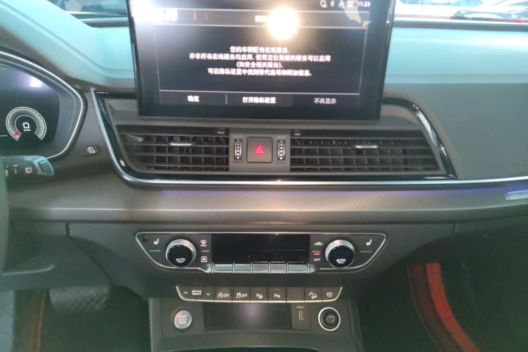 Used Audi Q5L 2022 40T Luxury Dynamic Model
