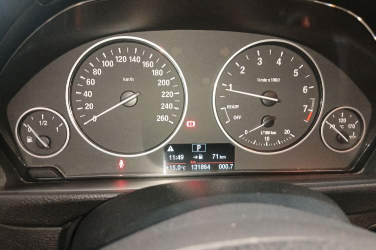 Used BMW 3 Series 2013 316i Active Edition
