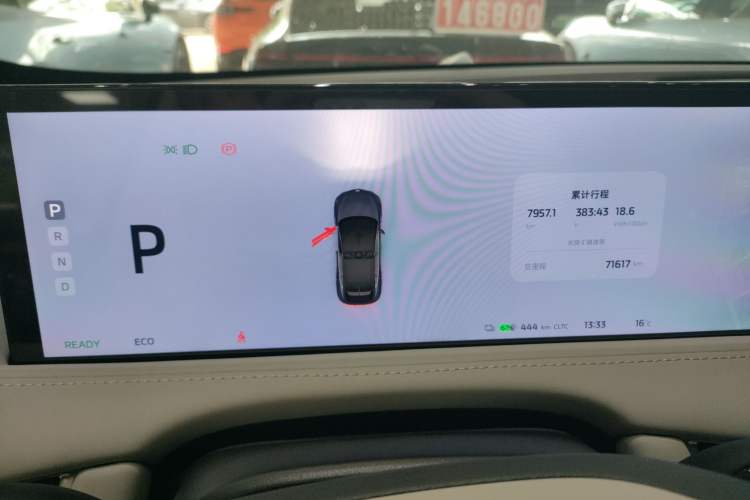 Used  LS7 2023 100kWh Lux Rear-Drive Version
