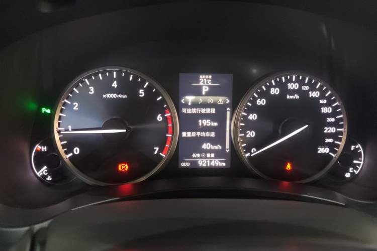 Used Lexus NX 2015 200T All-Wheel-Drive Fēngshàng Edition
