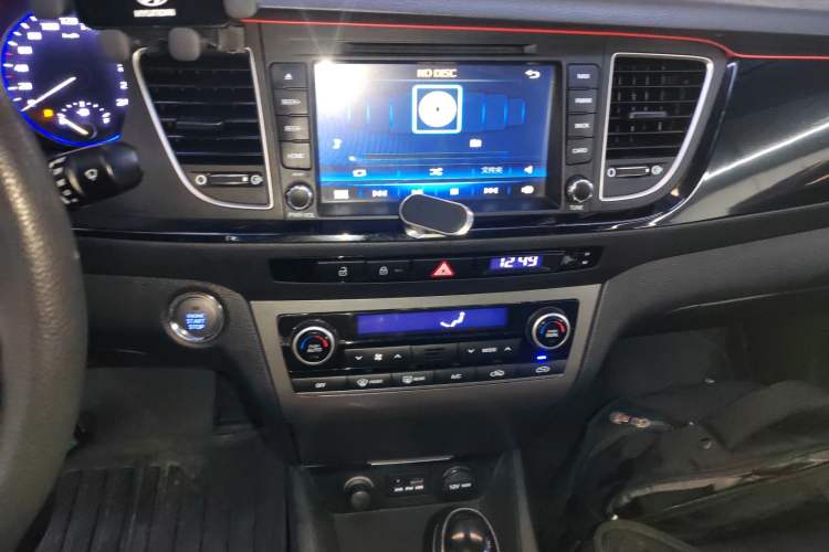 Used Hyundai Mistra 2014 1.8L Automatic Smart GLS