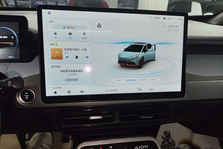 Used AION Y 2021 70 Intelligent Edition
