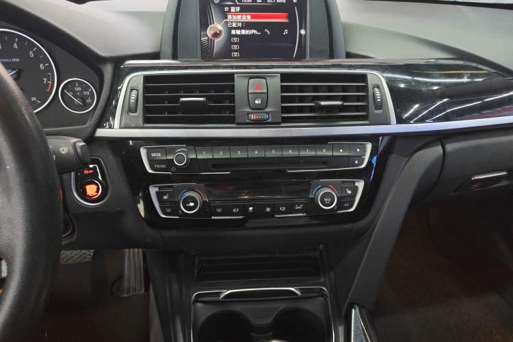 Used BMW 3 Series 2017 320Li Fashion Model