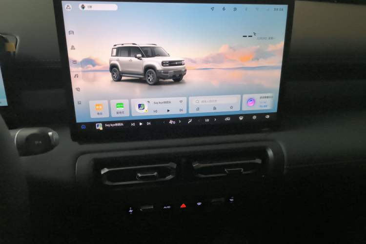 Used Baojun Spark EUV 2026 301km Flagship Edition
