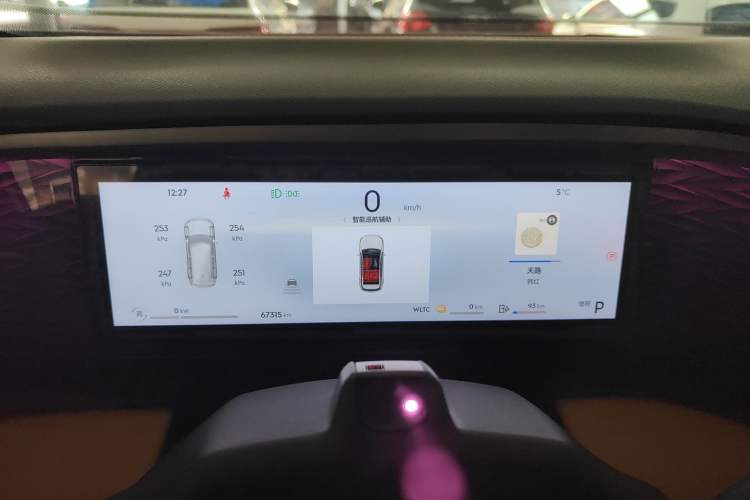 Used  L7 2023 1.5T 115 km Starship
