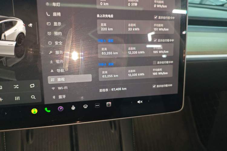 Used Tesla Model Y 2022 Revised Version Long-Range All-Wheel Drive
