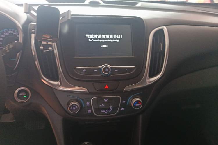 Used Chevrolet Equinox 2018 535T Automatic Chijie Edition
