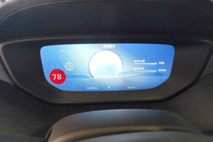 Used Buick Velite 6 2023 430km Range Commuter Version
