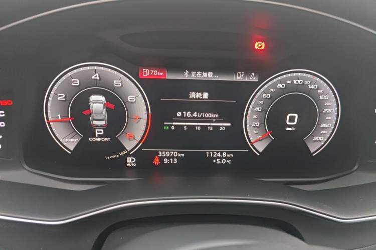 Used Audi A6L 2019 45 TFSI Prestige Dynamic Edition