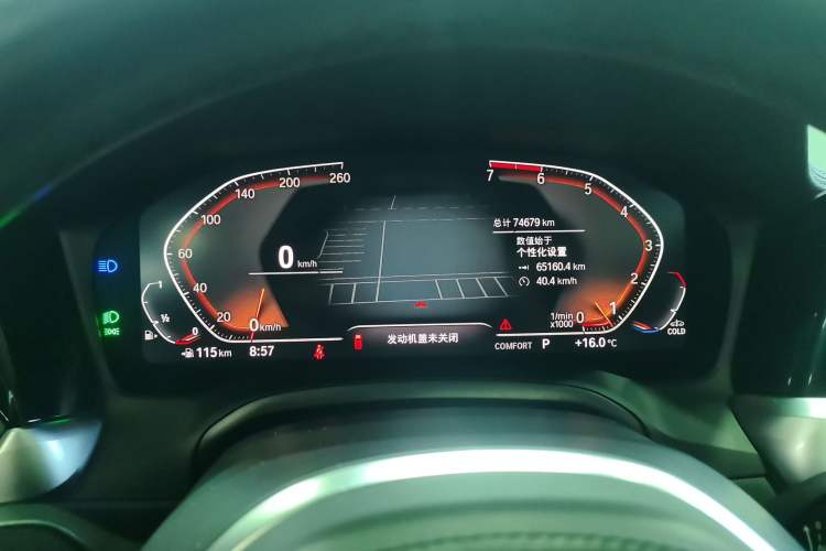 Used BMW 3 Series 2021 Second Facelift 325Li M Sport Package
