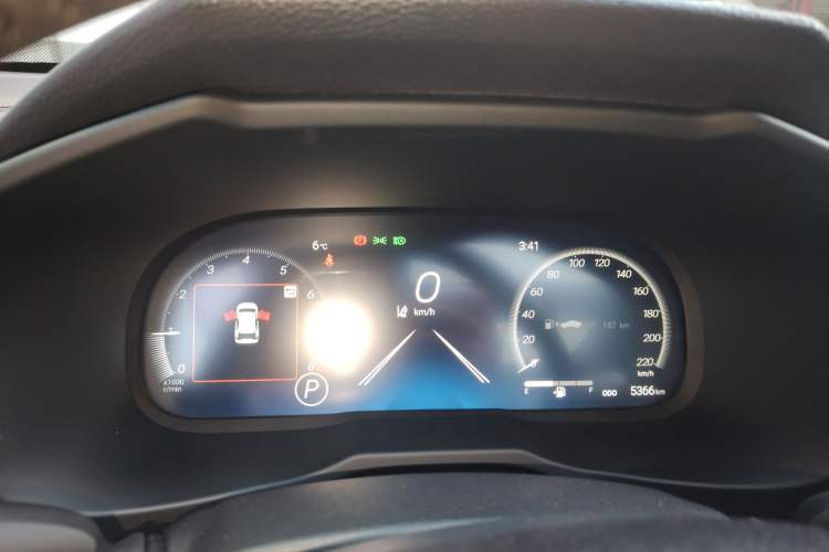 Used Toyota Wildlander 2023 2.0L CVT Four-Wheel Drive Luxury PLUS Edition
