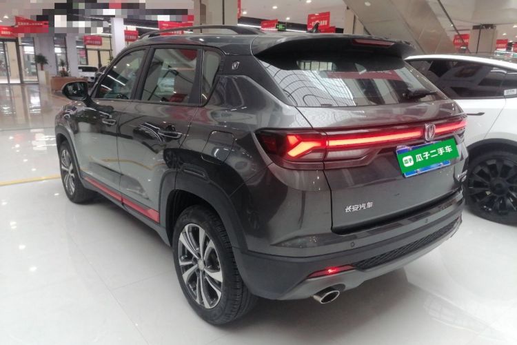 Used Changan CS35PLUS 2022 Blue Whale NE 1.4T DCT Luxury Model
