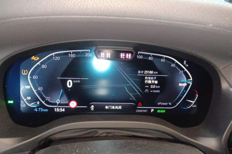 Used BMW iX3 2024 Leading Model