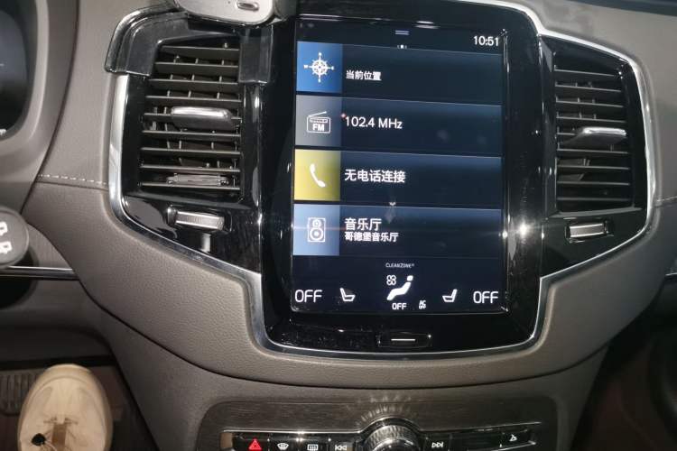 Used Volvo XC90 New Energy 2021 E-Drive Hybrid T8 Luxury Flagship 7-Seater
