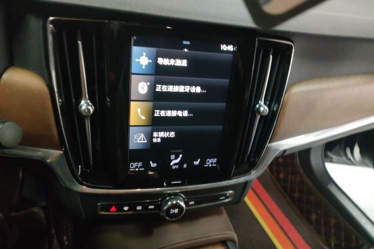 Used Volvo S90 2021 B5 Zhiyi Luxury Edition
