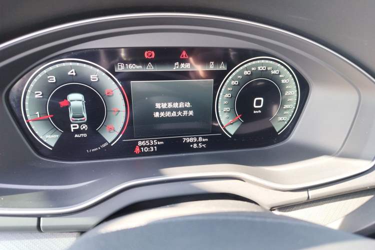 Used Audi Q5L Sportback 2022 40 TFSI Fashion Model
