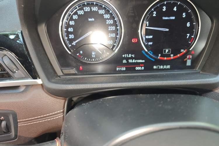 Used BMW X2 2021 sDrive25i Leading Model M Sport Package