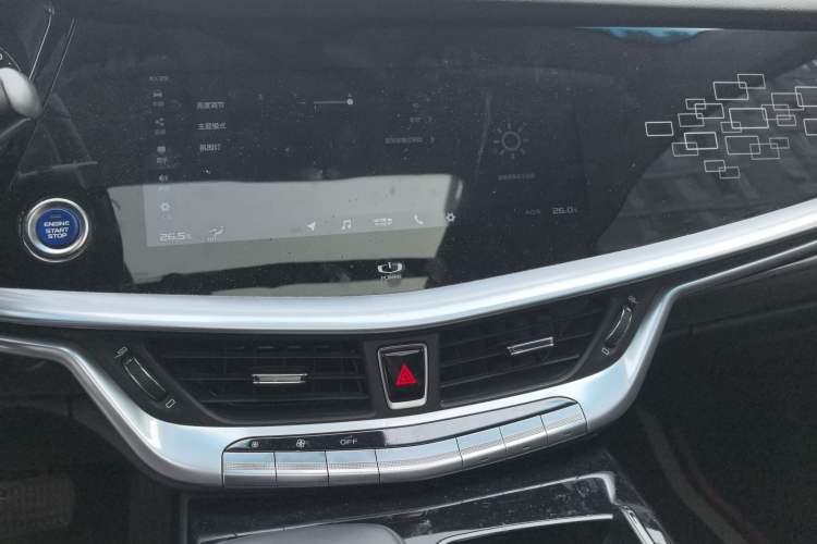 Used Geely Auto Emgrand GT New Energy 2018 1.5T PHEV Yaoxiang Edition