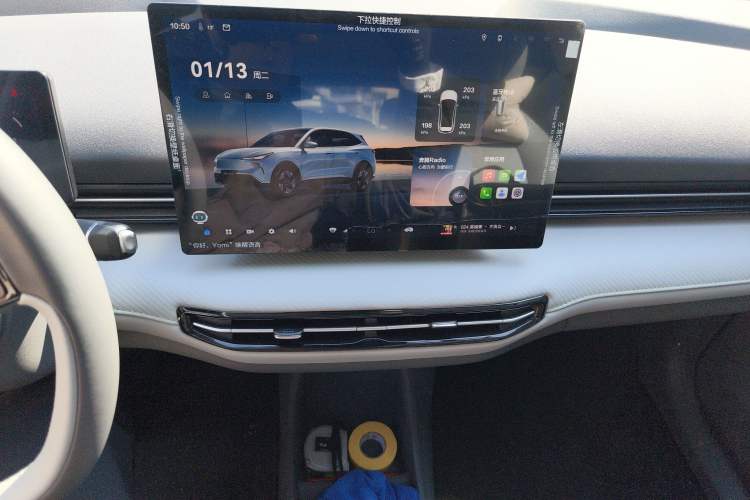 Used Bestune Yueyi 03 2025 565km Comfort Edition