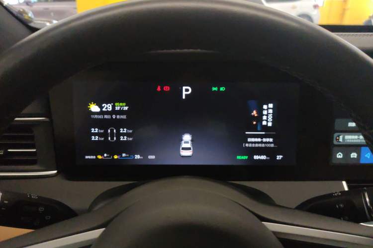 Used Li Auto ONE 2020 Extended-Range 6-Seater Version
