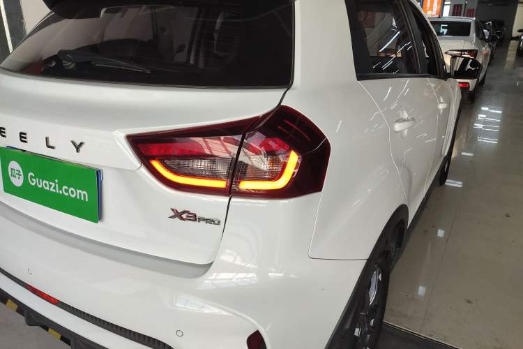 Used Geely Auto Vision X3 2021 PRO 1.5L CVT Deluxe Model