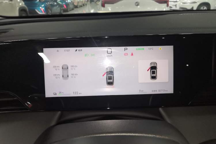 Used BYD Qin L 2025 EV 470KM Leading Edition
