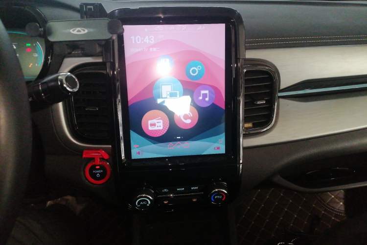 Used Chery Little Ant 2021 200 000-Yuan Ant Fan Edition Oxygen Version Lithium-Ion Battery 301 km
