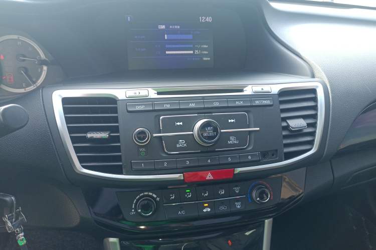 Used Honda Accord 2016 2.0L Comfort Edition
