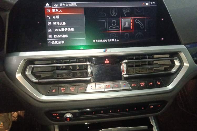 Used BMW 3 Series 2020 325Li First Edition