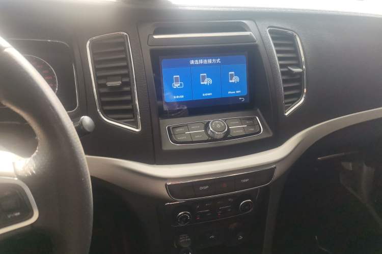 Used Geely Auto Vision 2017 1.5L Manual Happiness Edition