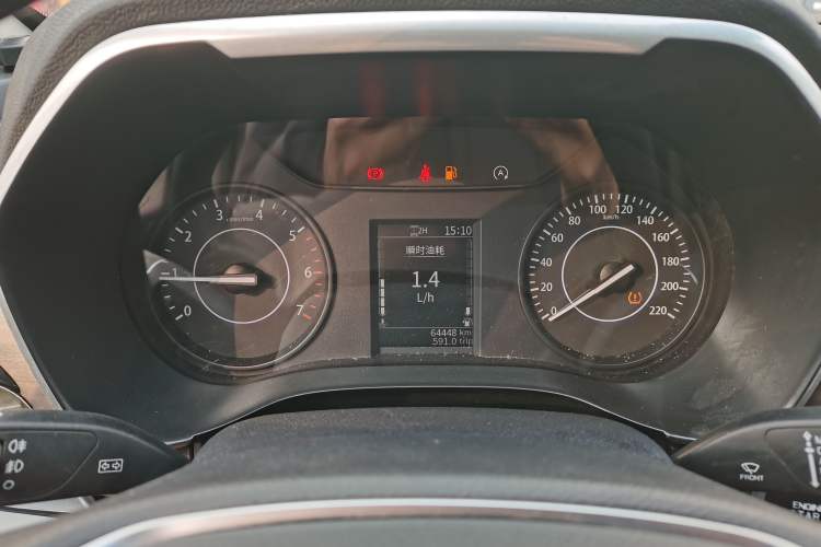 Used JMC Yuhu 9 2019 2.0T Manual Gasoline 4x4 Comfort Edition