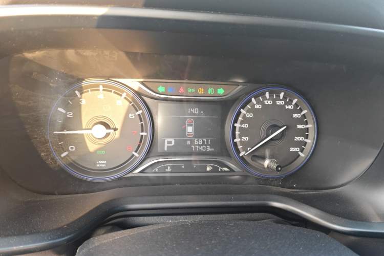 Used GAC Trumpchi GS3 2017 150N Automatic Elite Edition
