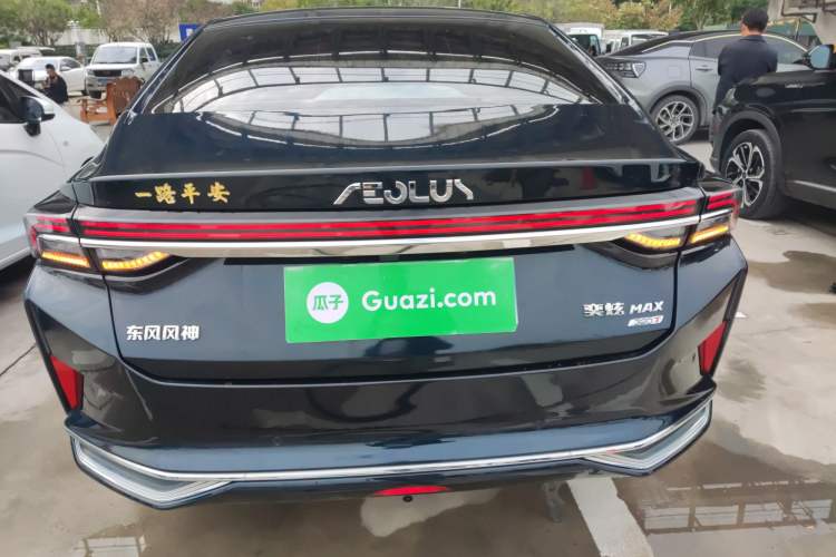 Used Dongfeng Aeolus Yixuan MAX 2024 1.5T Luxury Edition
