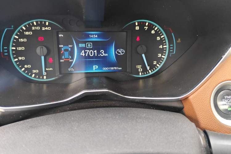 Used Soueast DX7 2015 1.5T Automatic Luxury Model