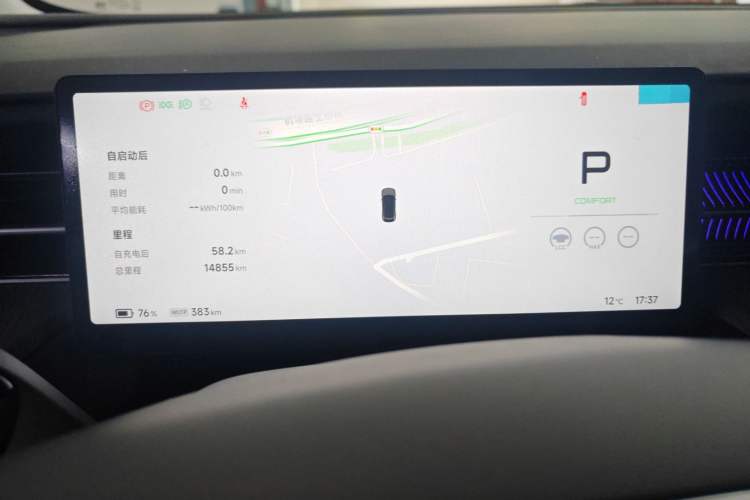 TDK.VehicleDetails.img