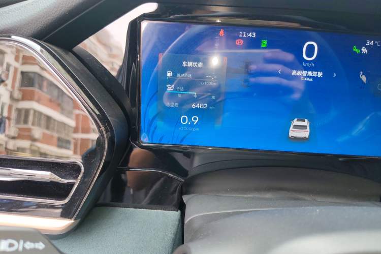 Used Geely Auto Monjaro L 2021 2.0TD DCT EVO Two-Wheel-Drive Flagship Version
