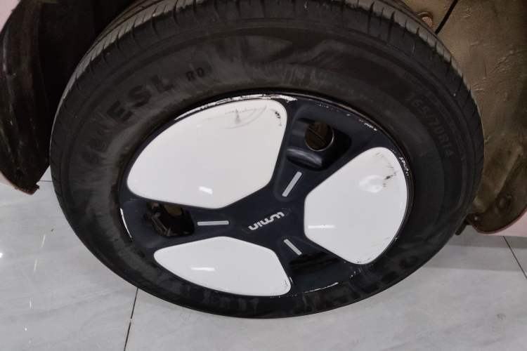 Used  Lumin 2022 210km Sweet Edition