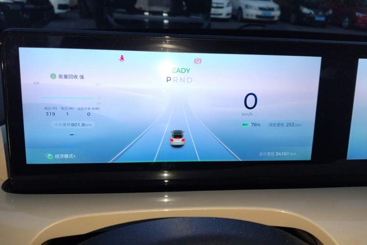 Used Wuling Bingo 2023 333 km Lingxi Connected+ Version
