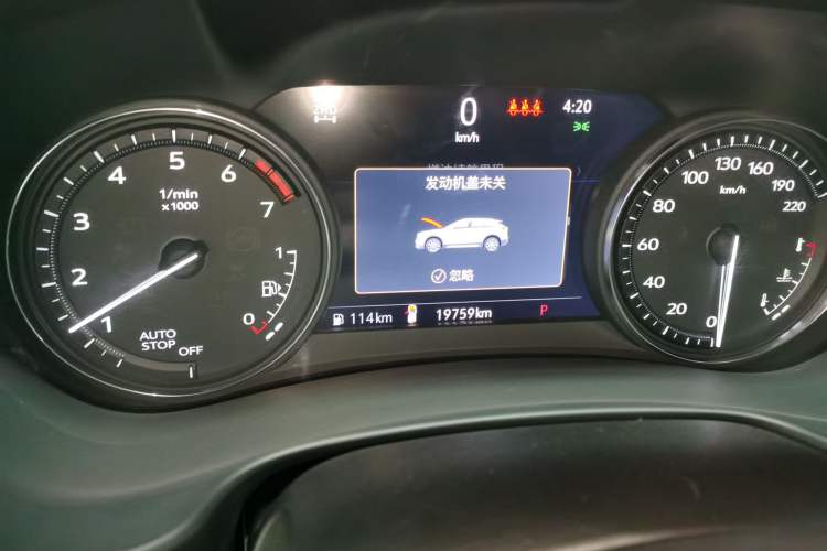 Used Cadillac XT4 2022 28T Four-Wheel Drive Platinum Edition
