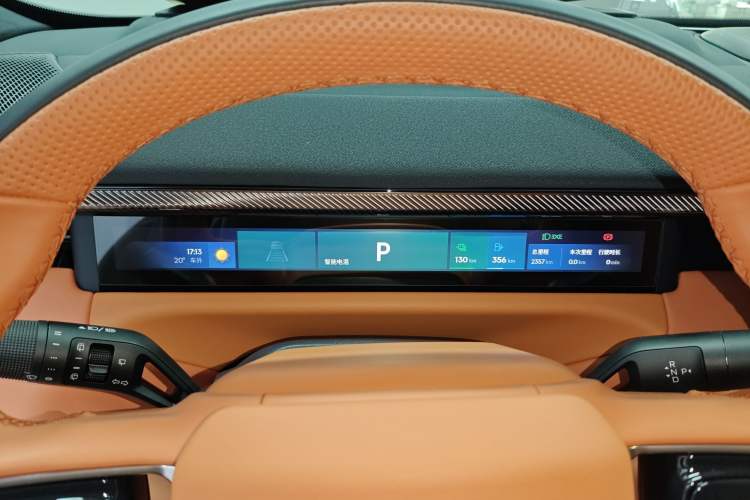 Used Lynk & Co 900 2025 2.0T Ultra
