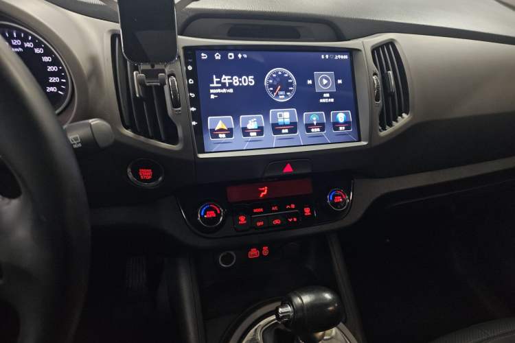 Used Kia Sportage R 2015 2.0L Automatic Two-Wheel Drive GLS