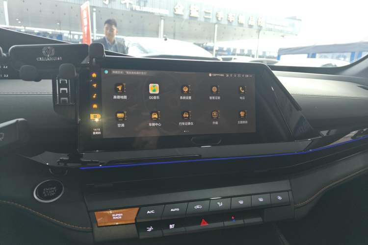 Used Changan UNI-V 2024 1.5T High-Energy Version
