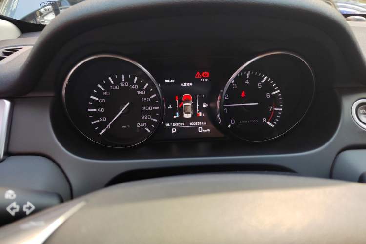 Used Land Rover Discovery Sport 2016 2.0T SE
