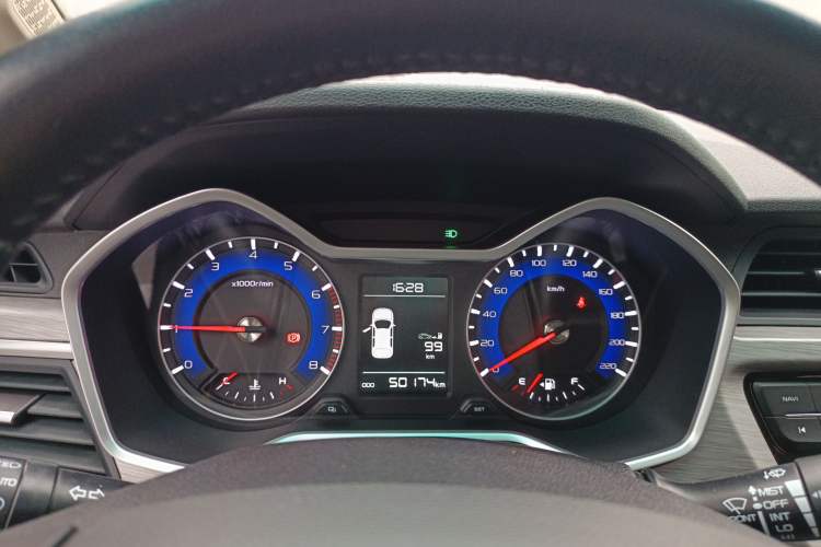 Used Geely Auto Vision X3 2017 1.5L Manual Luxury Model