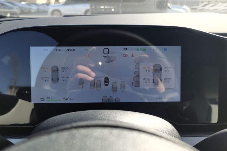 Used BYD Seal 06 New Energy 
