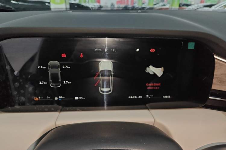 Used Hima AITO M5 2022 Range-Extended Rear-Drive Standard Version