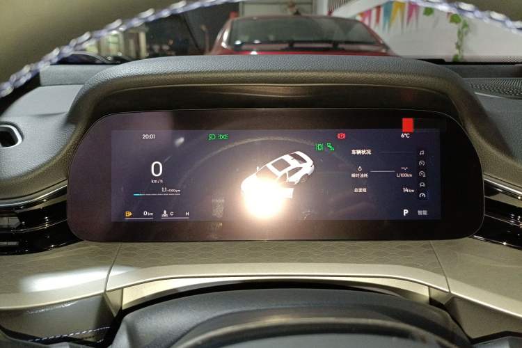 Used Geely Auto Preface 
