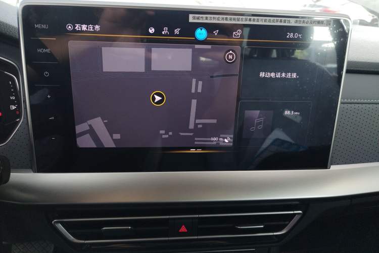 Used Volkswagen Lavida 2024 1.5L Automatic 5 Million Edition
